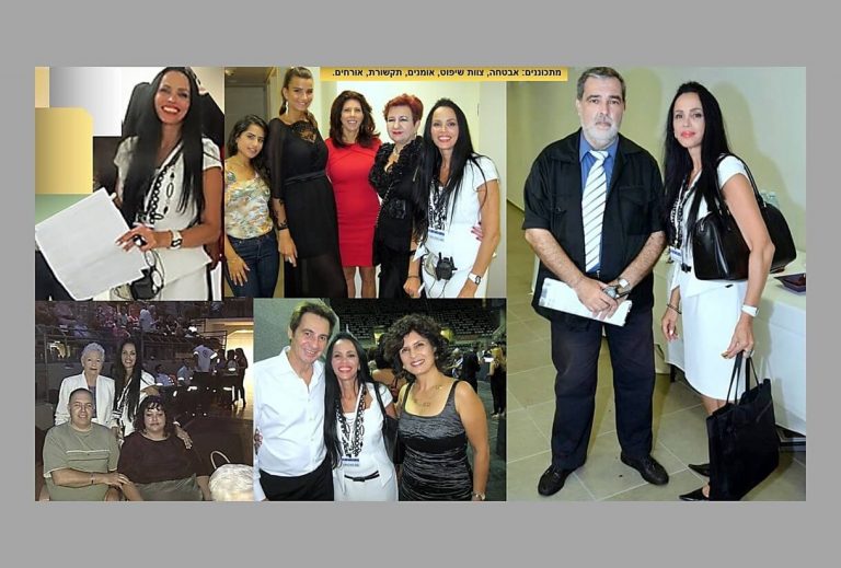 תחרות מלכת היופי לניצולות שואה 2013 מתכוננים לתחרות.